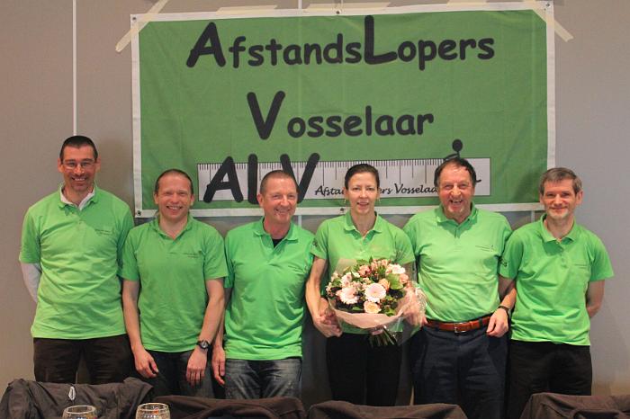 AV 093